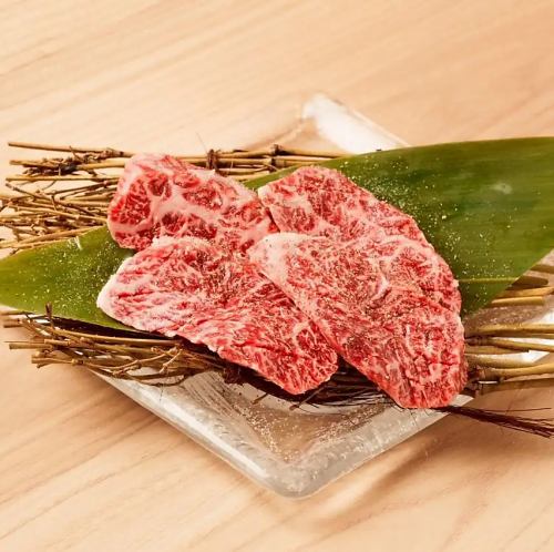 国産上サガリ