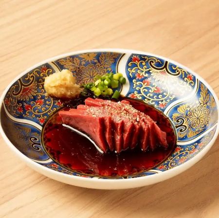 レバー（国産）