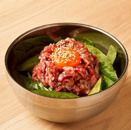 韓国サガリュッケビビンバ