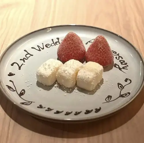 お得なネット予約の特典