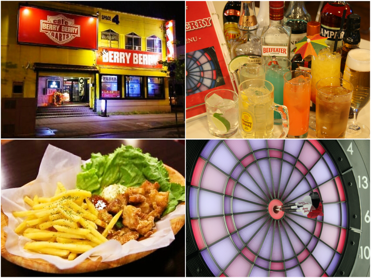 Berry Berry 青森 公式