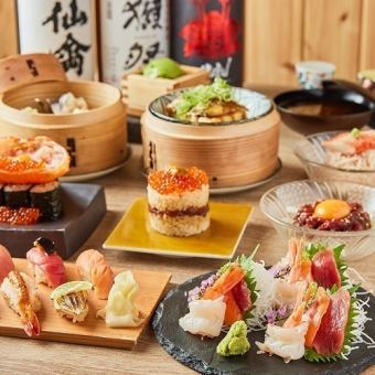 「松套餐」2小时无限畅饮10道菜5,000日元套餐8件握寿司/虾蟹大战、海胆子千层酥
