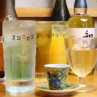 [Great value drinks at Sushi Ebisu] Monday to Thursday only! All-you-can-drink plan for 120 minutes starting from 1,500 yen!