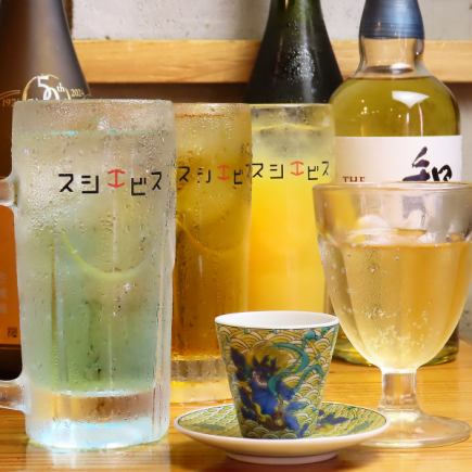 [Great value drinks at Sushi Ebisu] Monday to Thursday only! All-you-can-drink plan for 120 minutes starting from 1,500 yen!