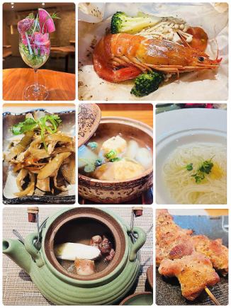 【デートや接待にお勧め】四季折々の旬野菜を使った全7品。プレミアム飲み放題付6000円(税込)