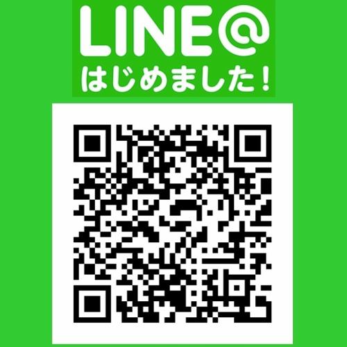 It is an official LINE account! Feel free to register.