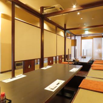 We also have a banquet hall that can seat up to 40 people!!Our shop has a lot of experience in banquets, so please leave important gatherings to us.Please contact us as soon as possible as the rooms may fill up during busy months and weekends.