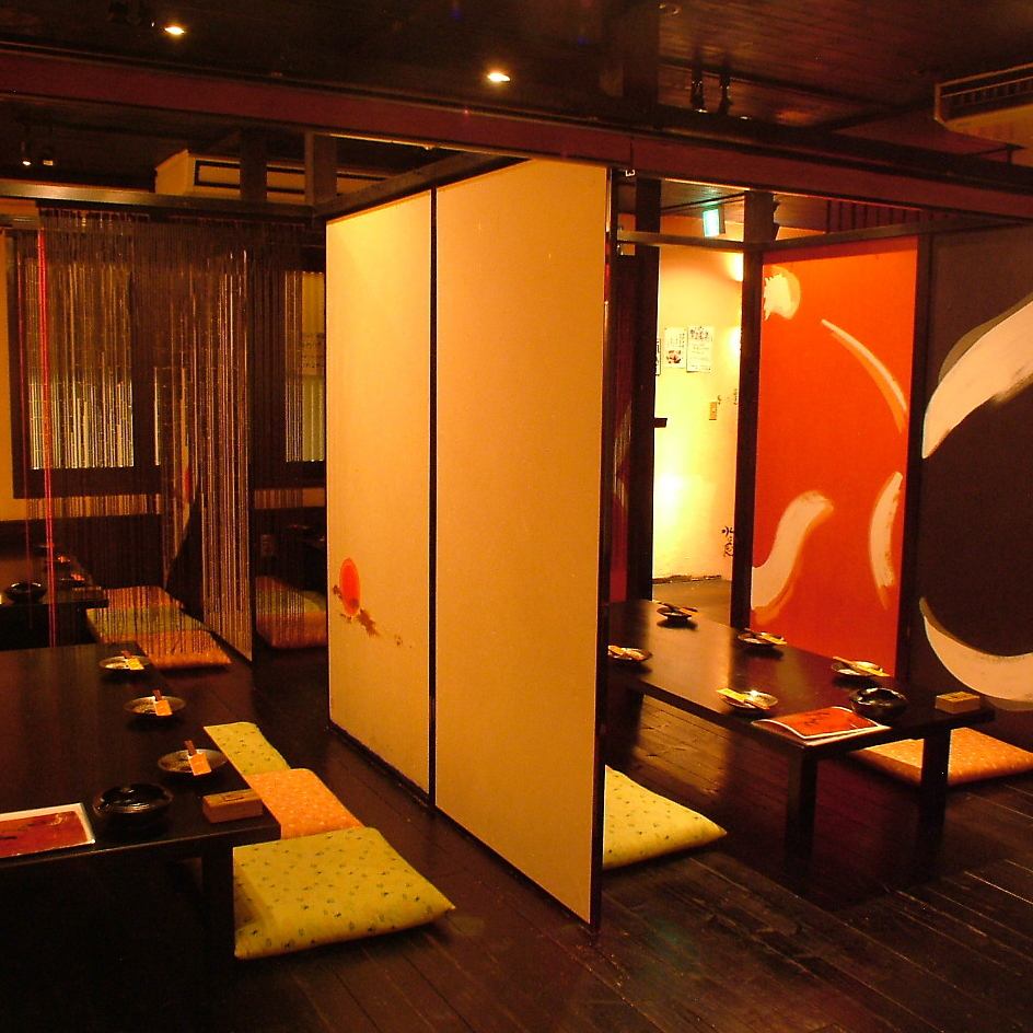 There is a private room where a small number of people can relax.Advance reservations are recommended.