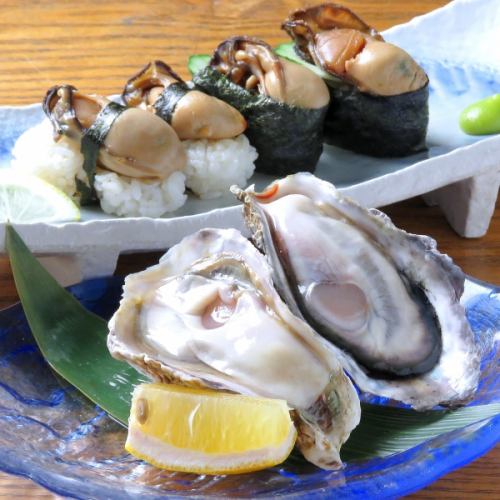 The best cost performance of our original purchase Setouchi <<raw>> Oysters 320 yen / 3 kinds (Scotch, Ponzu, Tabasco)