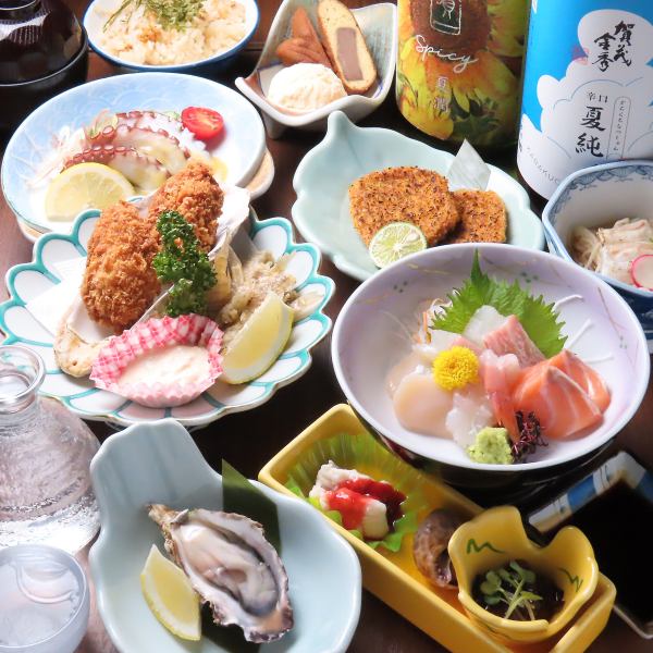 広島満喫コース5000円(税込)♪