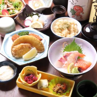 旬の食材を職人が振る舞う…秋のコース5500円(+1650円120分飲み放題付けれます)
