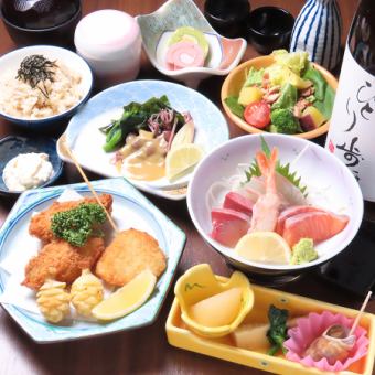 [Cooking only] Chefs prepare seasonal ingredients... Early Spring Course 5,500 yen (tax included)