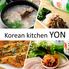 Korean Kitchen YON