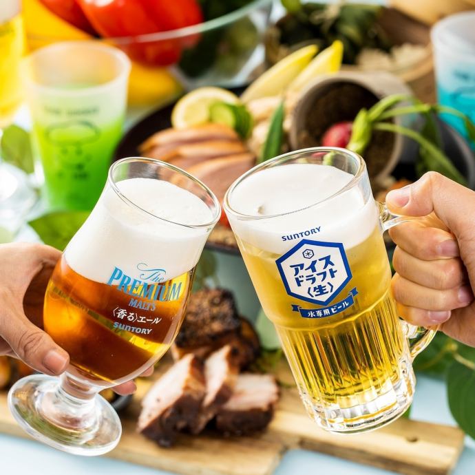 飲み放題付き☆【30種オーダー制食べ放題】ドリンク&自慢の創作中華が楽しめる☆4,200円(税込)