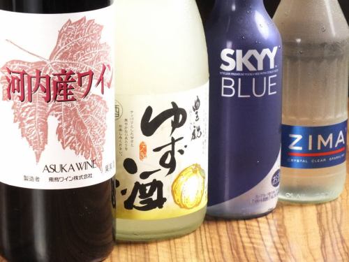 還提供各種飲品！