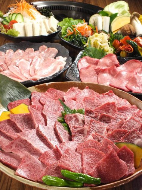 焼肉 みや 狭山店 公式