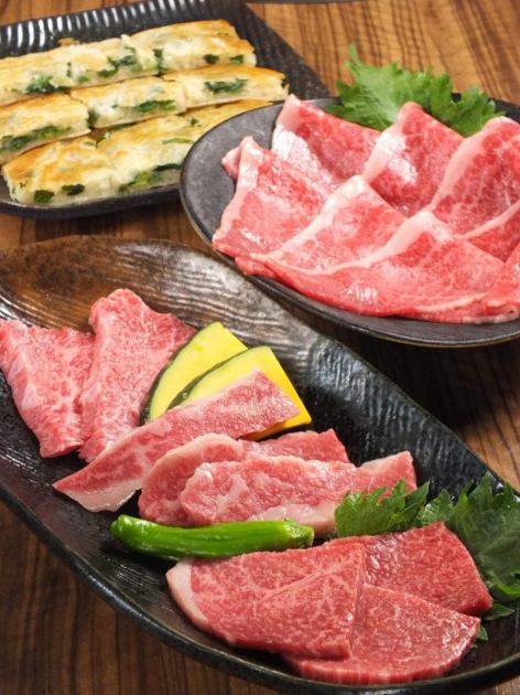 焼肉 みや 狭山店 公式