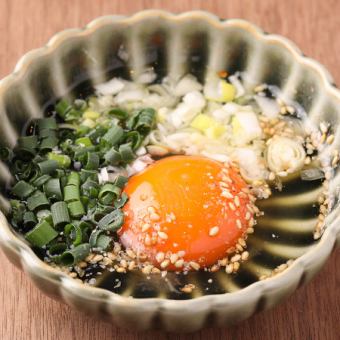 일본의 고집 계란 (궁극의 계란)