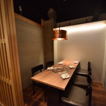 Please enjoy boasted meat in a private room with a sense of privacy.Recommended for banquets and entertainment.