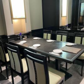 There are various private rooms, so it is perfect for banquets such as company receptions, New Year's parties, and welcome and farewell parties.
