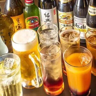 ★　宴会コース（２時間）飲み放題プラン　★