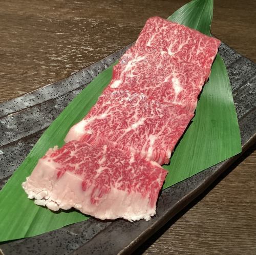上ハラミ
