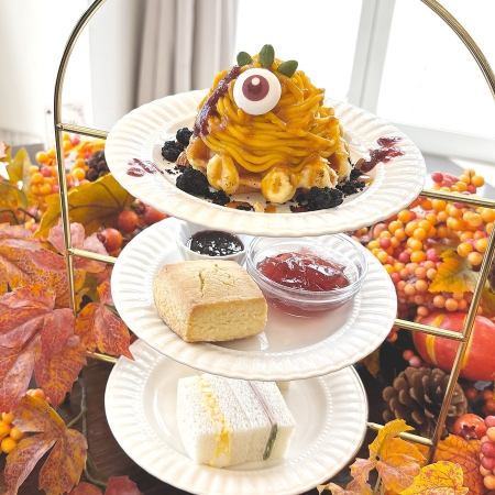 10月アフタヌーン【パンプキンモンスター 】当日注文OK