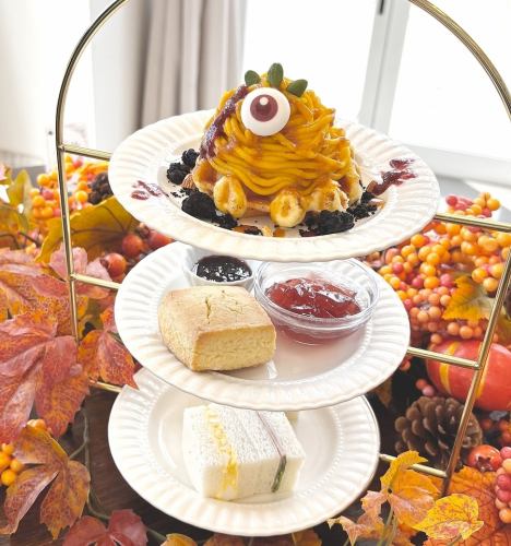 　１０月アフタヌーン【パンプキンモンスター 】当日注文OK