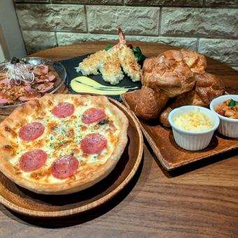 【4500円プラン】2時間飲み放題付き★シカゴピザと海老の香草パン粉焼きの1363スペシャルコース