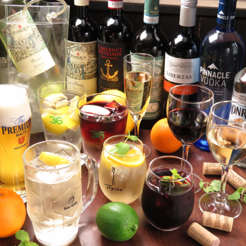 ワインバイキング♪