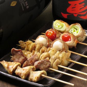 当店おすすめ【季節のご宴会コース】2時間飲み放題付◆全7品◆4500円