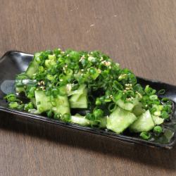 부딪치는 오이