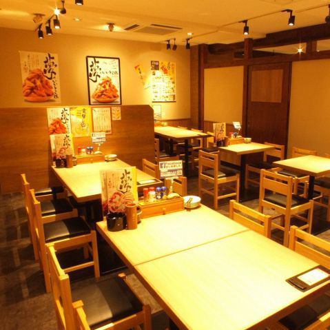 写真 やきとりセンター 新橋西口通り店