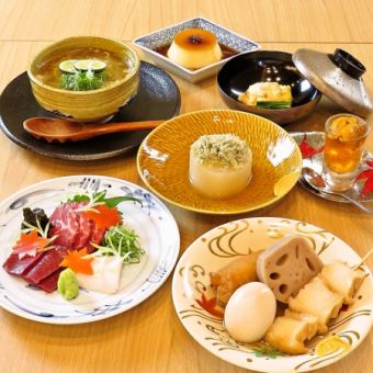 关东煮套餐“Miyako”关东煮怀石料理