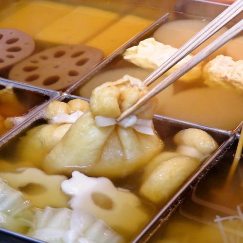 Seasonal Japanese cuisine and Kansai-style oden created by chefs