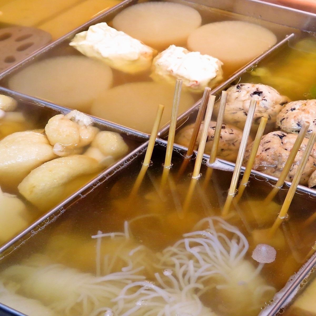 [Kansai-style oden] Enjoy the chef's proud course.