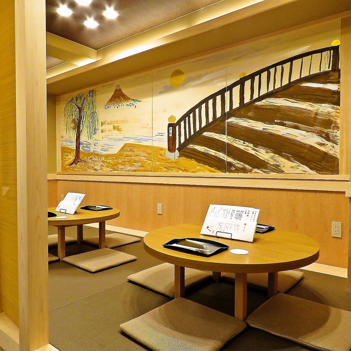 【畳のお座敷で】お履き物を脱いでご寛ぎいただけます♪