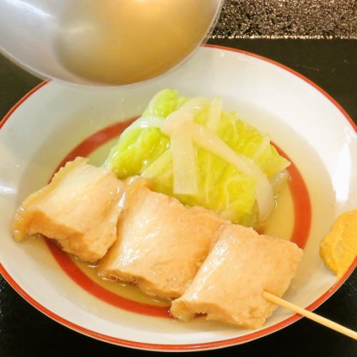 Roll cabbage