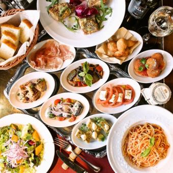 【早割♪】お得に本格イタリアン_お料理12品+2H飲放_ピッコロコース4000円→3500円