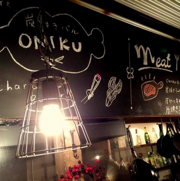♪ I am stuck with the interior ♪ In a fashionable space, enjoy delicious dishes and sake ☆