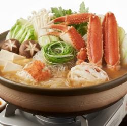 主廚精選蟹肉火鍋