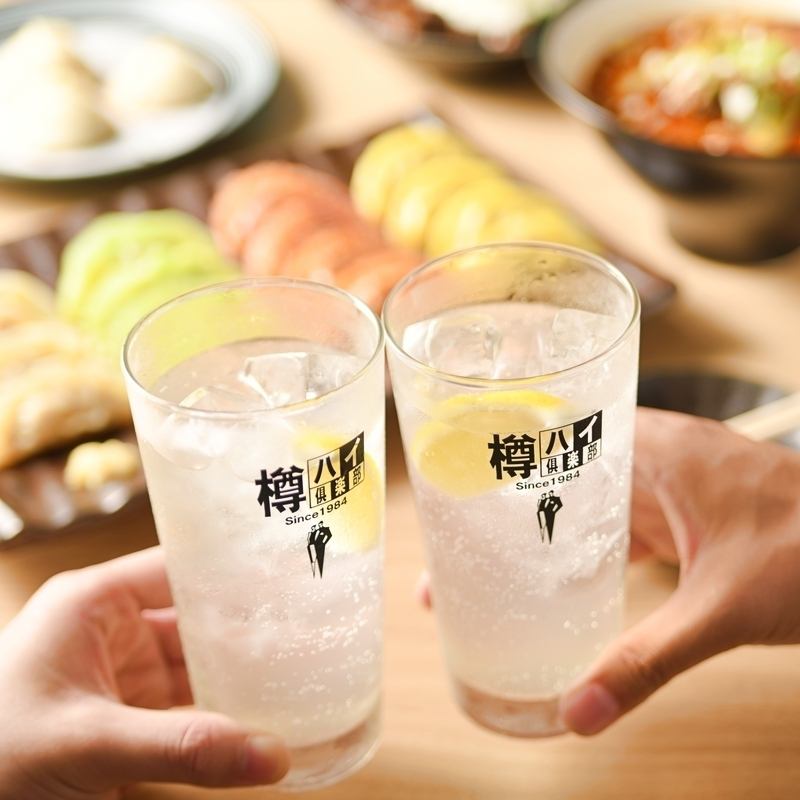 餃子のハハでは昼飲みご対応できます！大人気の単品飲み放題♪