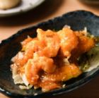 Ebimayo