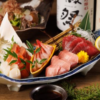 本日の鮮魚5点盛り -雲丹醤油で味わう-