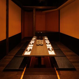 A private room with a sunken kotatsu where you can stretch your legs and relax! Please use it for various banquets and drinking parties such as company banquets, girls' parties, and group dates! We also accept reservations for seats only and reservations on the day!