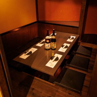 A sunken kotatsu private room perfect for any type of party! We also have a variety of courses with all-you-can-drink options that are perfect for a variety of occasions! We will guide you to a private room that is comfortable for the number of people in your party!