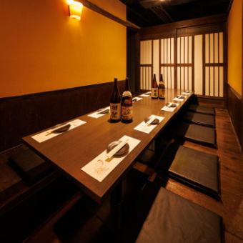 A private room with a sunken kotatsu table is perfect for long banquets! You can stretch your legs out in comfort and we can accommodate large banquets! Perfect for a wide range of occasions in Fujisawa!