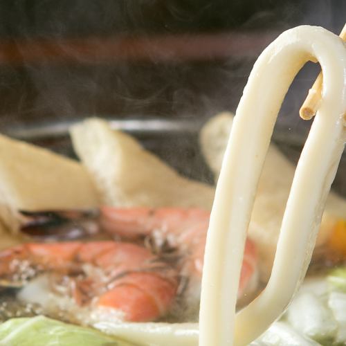 Homemade, extra-thick handmade udon