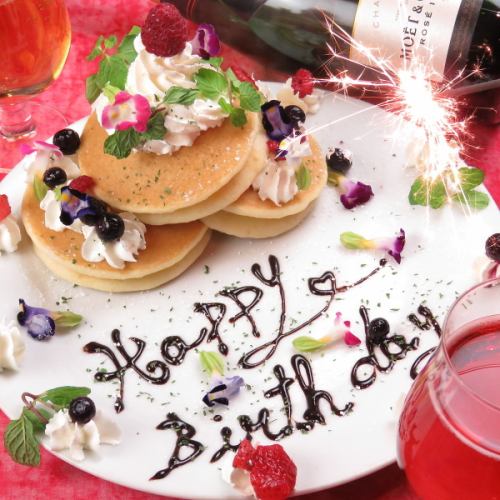 [Birthday/anniversary privilege menu] Surprise gift OK with sparkler ☆