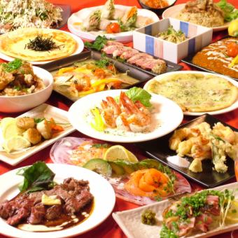 [Group plan] For groups of 30 or more, 3 organizers are free! 10 dishes + 120 minutes [all-you-can-drink] + ice cream [all-you-can-eat] 4,000 yen for both men and women